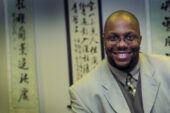 Eric Beck, visiting project coordinator for the Center for East Asian and Pacific studies, has a zest for life that is exemplified by an exhaustive list of interests, ranging from modeling to martial arts to massage therapy.