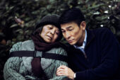 "A Simple Life," a drama from Hong Kong that was part of Roger Ebert's top 10 list for 2012, will be shown April 26 at 2 p.m. at Ebertfest. Director Ann Lui will be a guest for the post-film discussion.