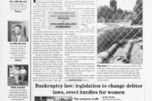 Inside Illinois was redesigned in 1999 to its current look  with the new look premiering on Sept. 2. The goal was to increase readability and to better showcase the photography. Additional information, such as web addresses, was provided with the use of graphic boxes provided by the new design.