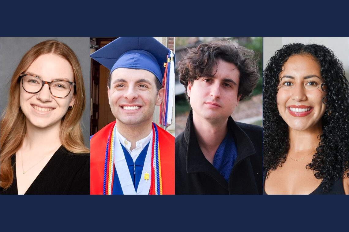 University of Illinois Urbana-Champaign students Mia Rode, Anthony Erkan, David Miller and Nadia Hernandez were offered Fulbright grants to pursue international experiences