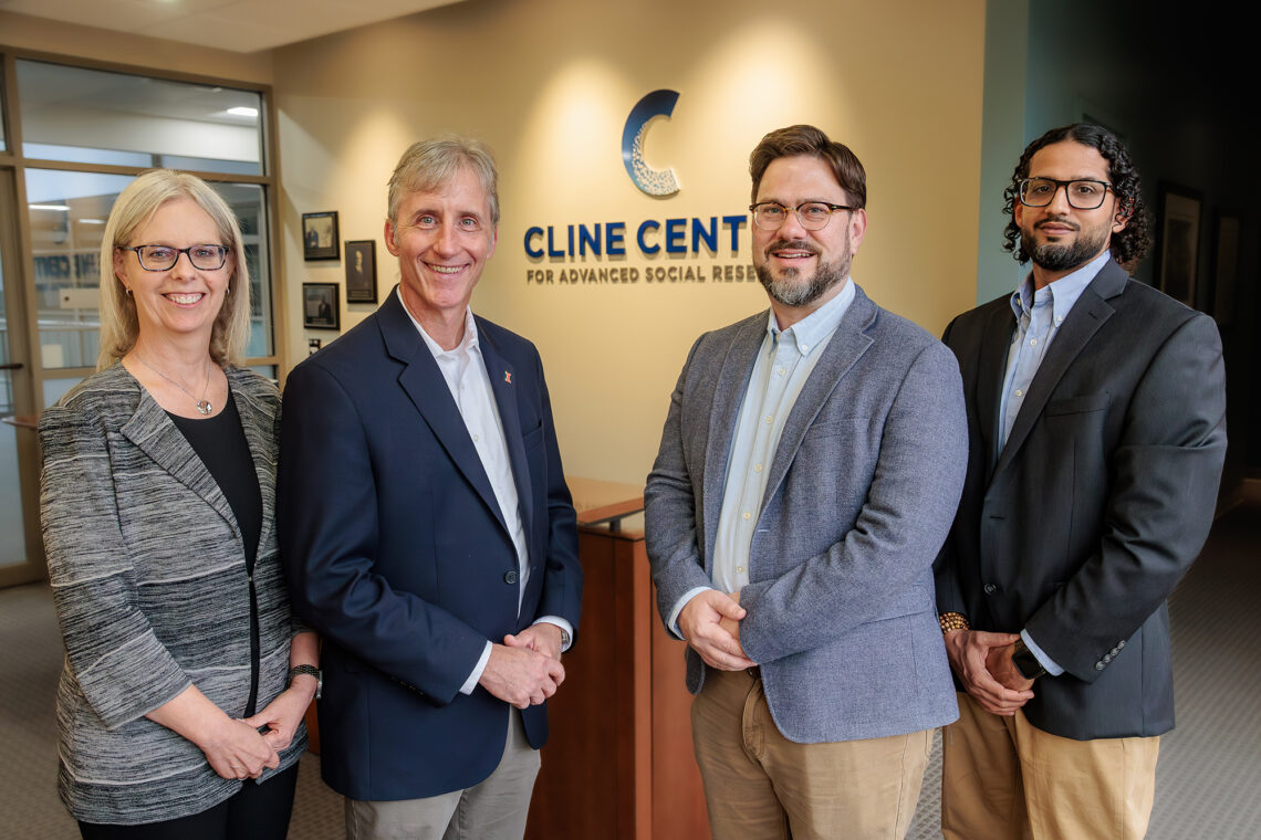 Photo of Cline Center team