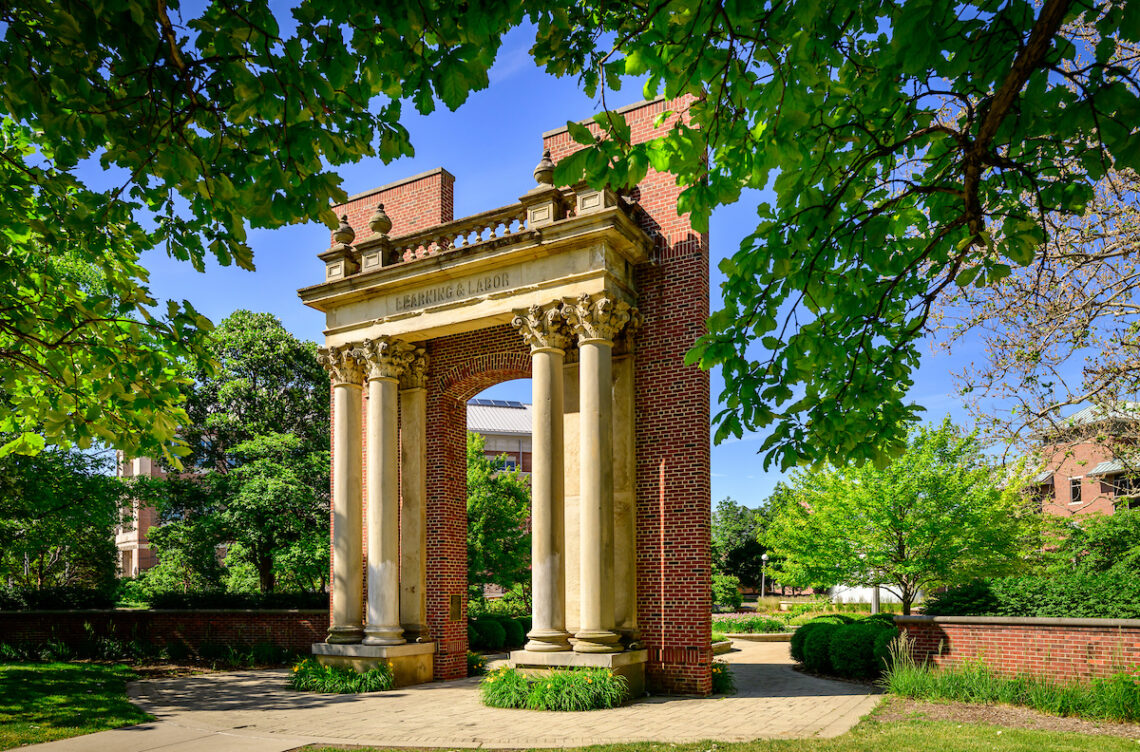 Hallene Gateway